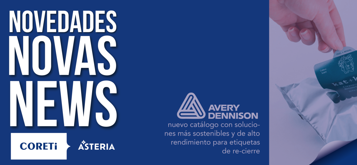 web_avery